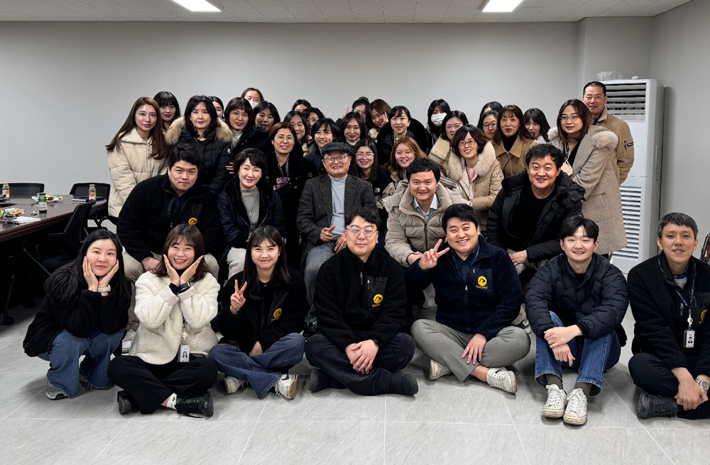 2023 지점상생전략설명회
