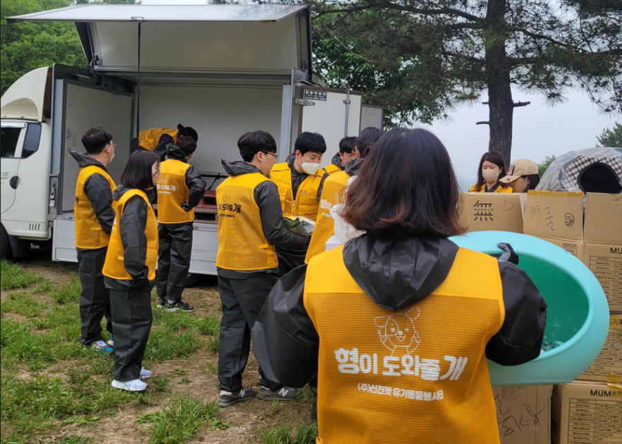 러피월드 창녕쉼터와 함께한 유기견보호소 봉사 일기