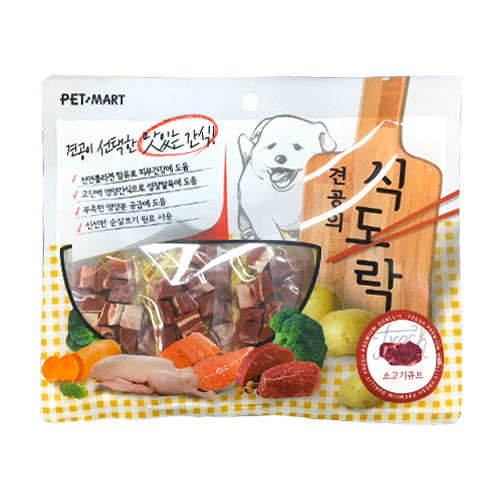 펫마트 견공의 식도락 소고기 큐브 / 슬라이스 / 스테이크 300g