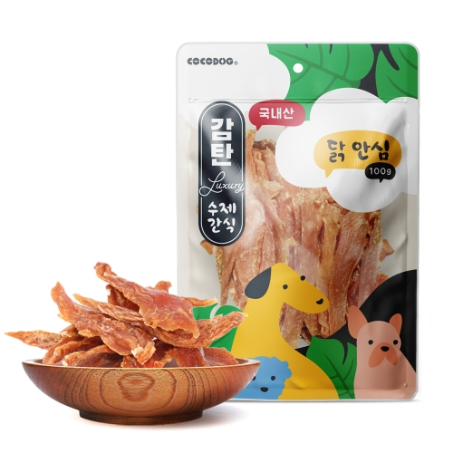 감탄 럭셔리 수제간식 닭 안심 100g