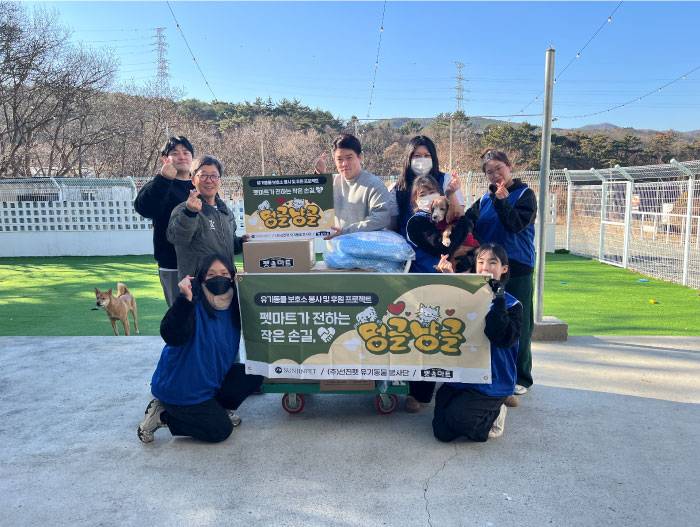 [펫마트 X 라이프] 다시 만난 우리,  리턴즈 라이프 이야기